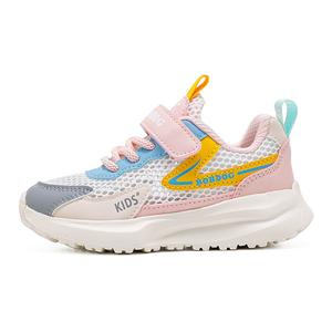 Нескользящие, дышащие, износостойкие, низкие повседневные кроссовки для детей BOBDOG, розовый/бежевый