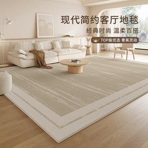 Budis Ковер 240х400 см для гостиной, моющийся, влагостойкий, противоскользящий, в винтажном стиле, цвет Luoxia Tan