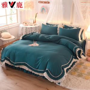 Yalu Комплект постельного белья 1,8 м, 4 предмета, цвет павлиний синий