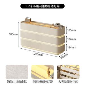 Yu Senyi Комод 120 см для спальни и гостиной с 6 ящиками и светодиодной подсветкой