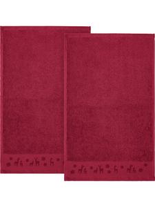 Erwin Müller Набор из двух гостевых полотенец бордового цвета