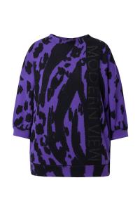 Свитер Ulla Popken, фиолетовый