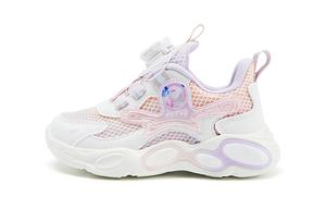 B.Duck Желтые утиные детские повседневные туфли для детей от 3 до 7 лет