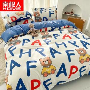 Antarctic Комплект постельного белья из 4 предметов (простыня 200 см, пододеяльник 200х230 см), ткань фланель, цвет Letter Bear Rice