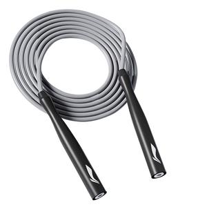 Невзвешиваемые скакалка Unisex LINING, черный