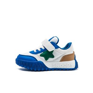 Детские кроссовки Snoopy Kids Lifestyle, синие и белые