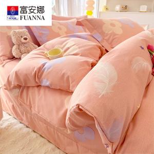 Fuanna Комплект хлопкового постельного белья из 4 предметов (простыня на резинке 180 см, пододеяльник 200х230 см), ткань Menglian Huadu, 100% хлопок, фланель, не линяет, не скатывается