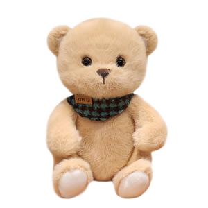 Коллекционная плюшевая кукла Cute Pet Design высотой 24 см Bobby Bear, зеленый