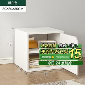 Mu Shi Fengya Комод напольный модульный кубик для гостиной в скандинавском стиле, diy, теплый белый, 2 отделения с дверцами, глубокая версия