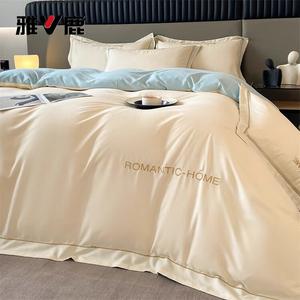 Yalu Комплект постельного белья из 8 предметов (простыня 180 см, пододеяльник 200 см, 2 наволочки, одеяло 4 кг), цвет Aiwen - Milkshake White - Lily of The Valley