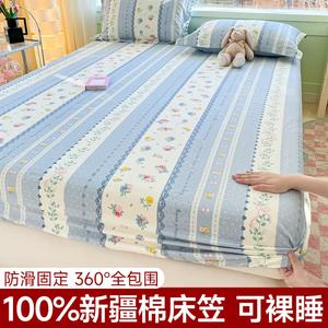 Yalu Простыня на резинке 120х200 см, хлопок, цвет Midsummer