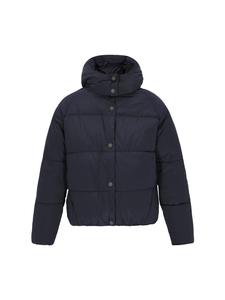 Женская куртка темно-синего цвета DreiMaster Maritim