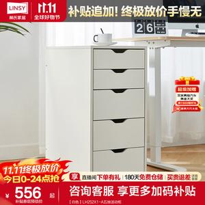 Lin'S Home Furnishing Комод для гостиной и спальни, настенный шкаф с ящиками LH252 [White] LH252X1-A, 5 ящиков, мобильный