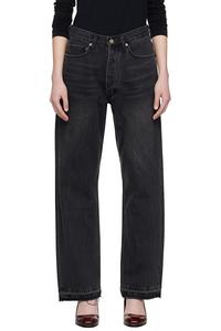 Tonywack Черные джинсы прямого кроя с рваным краем