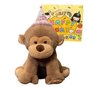 Плюшевая игрушка Happy Fish, коричневый