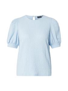 PIECES Блузка 'PCJAMAL' в светло-голубом цвете