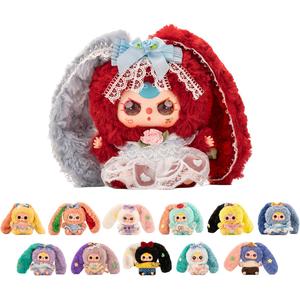 Трехлетний, Lily Rabbit Town четвертое поколение мистери боксы одиночный мистери бокс/полный набор из 6 шт Cureplaneta