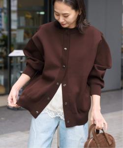 Кардиган с рукавами-бананами Journal Standard, цвет Brown