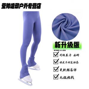 HEAD Юбка для фигурного катания Sparkling Milk Leather, ультрамягкая, эластичная, приталенная, завышенная талия, XL