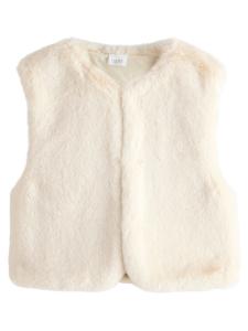 Жилет Next, кремовый