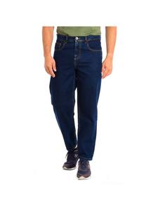 Джинсы синего цвета La Martina