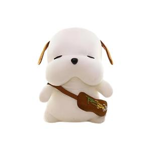 Извиняющийся щенок плюшевая кукла высота 30см/45см JINXIANGHE