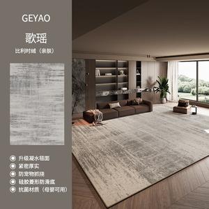 Budis Ковер 180х280 см для гостиной/спальни, итальянский минимализм, моющийся, водостойкий Geyou, без формальдегида