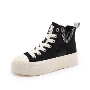 Милэн Лав Сонг Амортизирующие противоскользящие и износостойкие высокие скейтерские кроссовки женские, белые