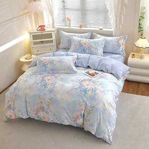 Fuanna Пододеяльник 200х230 см из 100% хлопка, двойной саржевый переплет, узор Wuli Xunhua