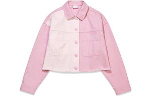 Джинсовая куртка женская из коллекции Sports Life, розовая Lining