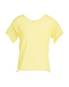 Свитер Caractère, желтый