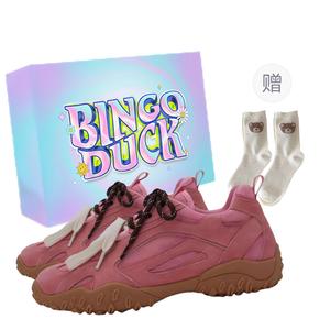 BINGO DUCK Дышащие утолщенные кроссовки на платформе для увеличения роста женские розовые с подарком носки, цвет Pink+Gift Socks *1