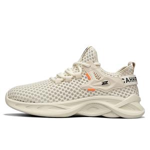 Мужские кроссовки для речного треккинга Bull charm, Beige