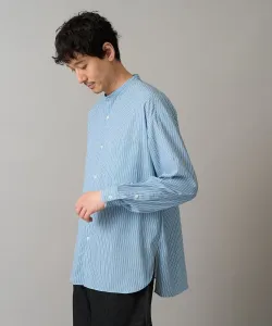 Рубашка с воротником-стойкой в полоску, не требующая особого ухода и эластичная (можно стирать в машине) Avv, цвет Light Blue