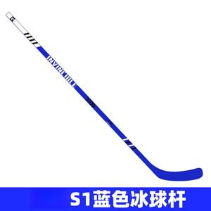 He Jiagong Хоккейная клюшка Wooden для роликов и льда, левая, 152 см, синяя