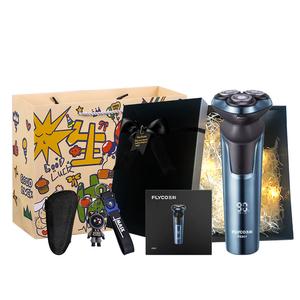 Коробка для хранения FS901 бритва поворотного типа нержавеющая сталь три лезвия мойка всего тела быстрая зарядка за 1 час FLYCO