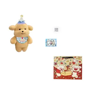 Плюшевая кукла милый щенок золотистого ретривера 35см высота BANLI