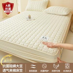 Yalu Простыня на резинке 200х220 см из соевого волокна, комплект из 3 предметов, жаккард белый