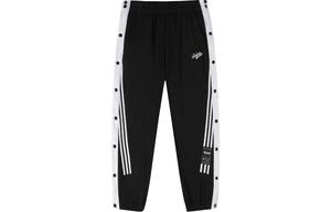 Вязаные спортивные штаны унисекс VEIDOORN, Dual Shadow, серый