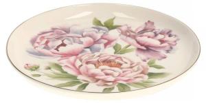 Десертная тарелка home & you Aurelis, фарфор - 21 х 1 х 21 см