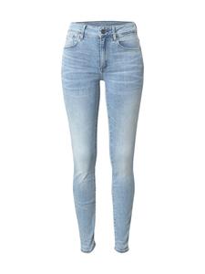 Узкие джинсы G-Star RAW 3301 High Skinny Wmn, синий