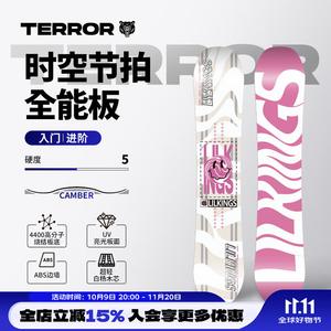 HEAD Женские горные лыжи TERROR All-Mountain, плоские и карвинговые канты, уровень Intermediate, 150 см