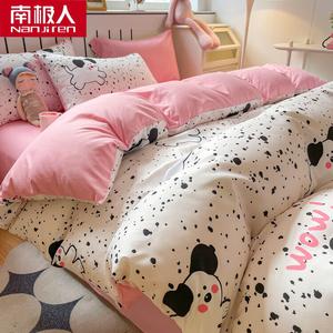 Antarctic Пододеяльник 220х240 см, хлопковый, рисунок Dappled Dog, не скатывается