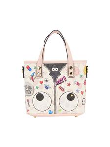 Сумка через плечо myMo