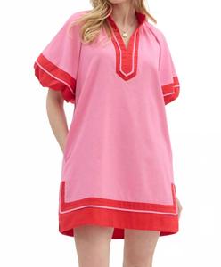 Розовое пляжное мини-платье Entro