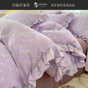 Belle Пододеяльник 200х230 см, цвет Wanxing Purple, корейский стиль с кружевом