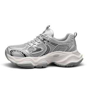 Мужские туристические ботинки Star Shadow с защитой от истирания, легкие и нескользящие Jeep, серый