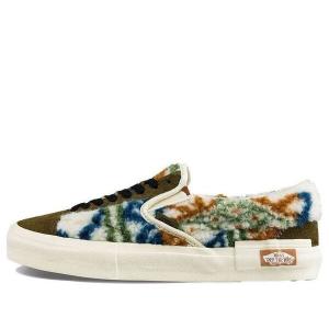 Кроссовки slip-on plush splicing retro colorblock casual skate shoes green Vans, зеленый