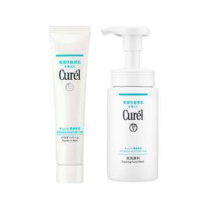 Набор для ухода за кожей KERUN с антивозрастной сывороткой и кремом Lumineyes Skin Repair, увлажняющий, 25 мл+34 г Curél