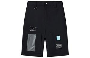 FILA Мужские повседневные шорты, цвет Black